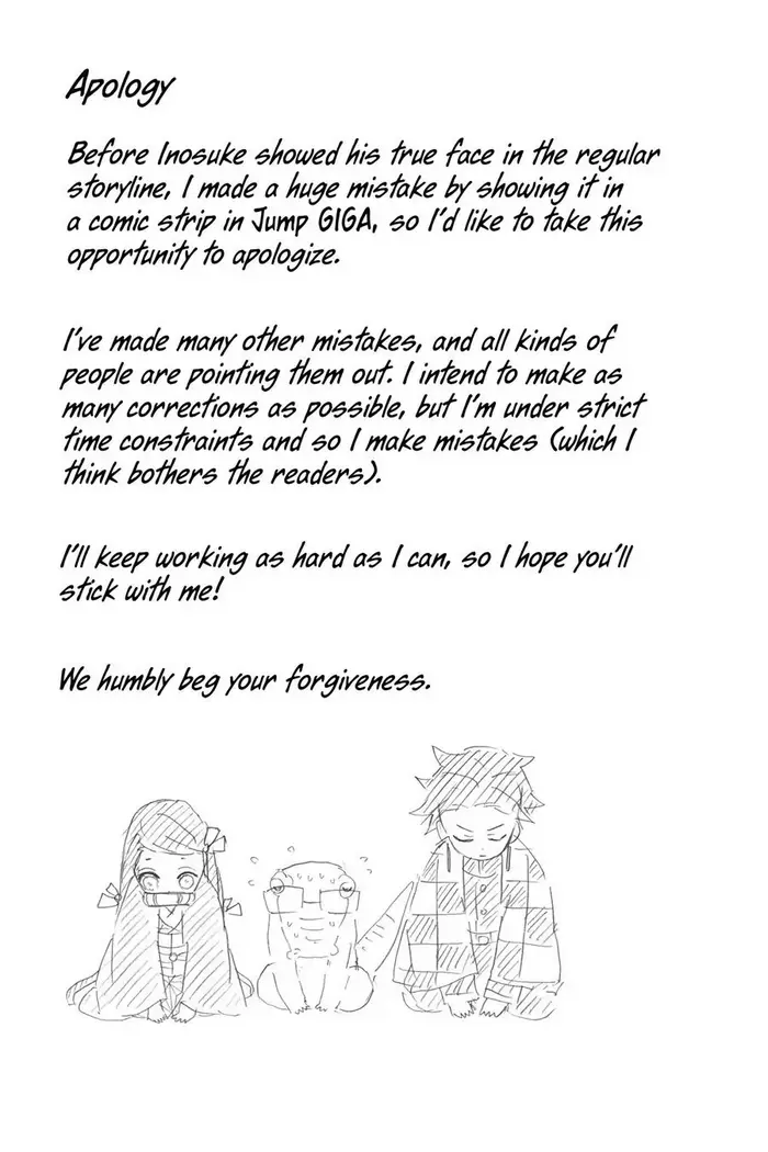 Demon Slayer Chapter 34 image 21_optimized